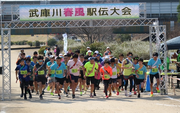NPO法人　武庫川スポーツクラブ