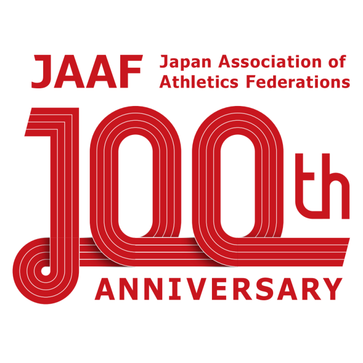 公益財団法人日本陸上競技連盟